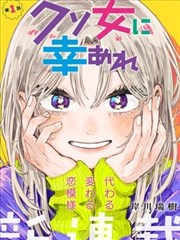似锦漫画场景图版廊桥