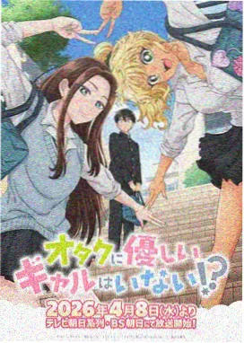 似锦漫画资讯配图图鉴归档